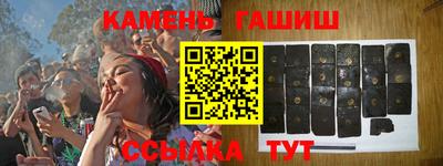 мескалин Ирбит