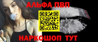 прущие крисы Изобильный