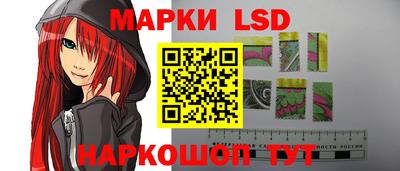 прущие крисы Изобильный