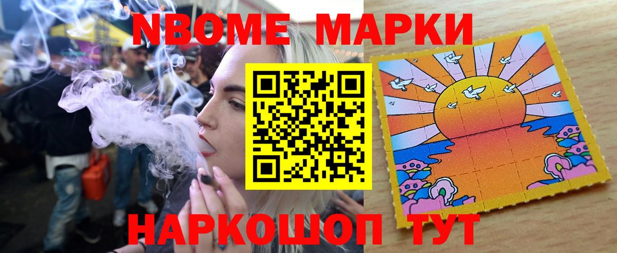 Лсд 25 экстази ecstasy Лесозаводск