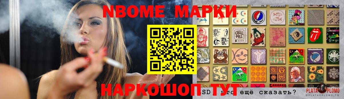 Лесозаводск  Лсд 25 экстази  ЛСД экстази ecstasy  Вход с VPN  LSD-25 экстази ecstasy 