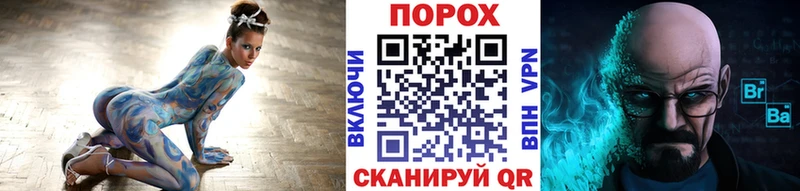 МЕТАМФЕТАМИН витя  Лесозаводск 