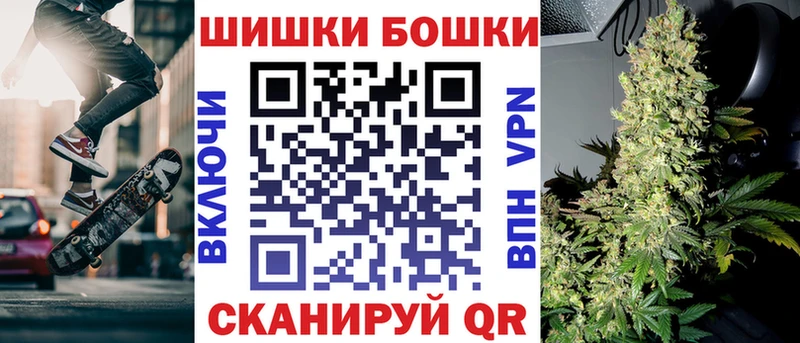 МЕГА вход  Лесозаводск  Шишки марихуана SATIVA & INDICA 